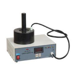 Máy dán màng seal cầm tay - Máy seal màng nhôm SR-800