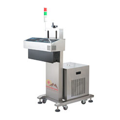 Máy dán màng seal SR-6000B làm mát bằng hơi nước tự động