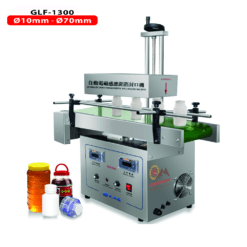 Máy seal màng nhôm tự động dạng băng tải QM-GLF-1300