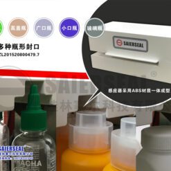 Máy seal màng nhôm công nghiệp tự động SR-6000A 7 may dan mang nhom CT SR 6000A 03