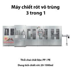 Máy thổi bình và chiết rót và niêm phong vô trùng tự động QM-AFPL6