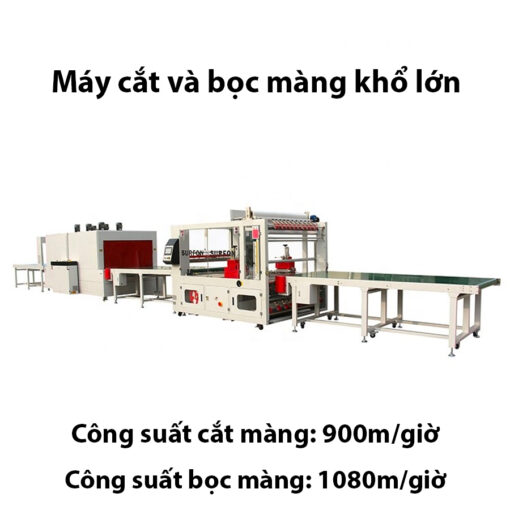 Máy cắt và bọc màng khổ lớn Máy bọc màng công nghiệp QM-GH-SF