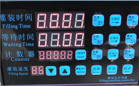 Bảng điều khiển thông số chiết rót
