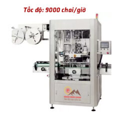 Máy cắt và cấp màng nhãn nilong tự động Máy phóng nhãn QM-150 tốc độ cao