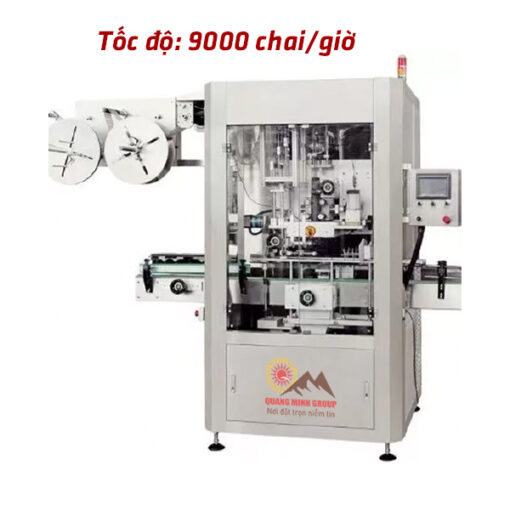 Máy cắt và cấp màng nhãn nilong tự động Máy phóng nhãn QM-150 tốc độ cao